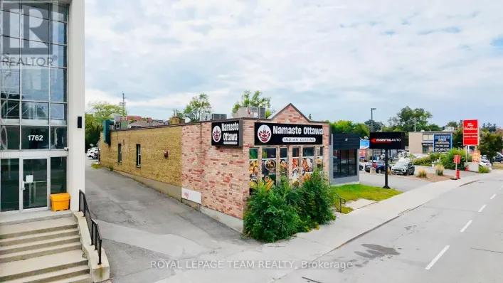 1766 CARLING AVENUE, Ottawa