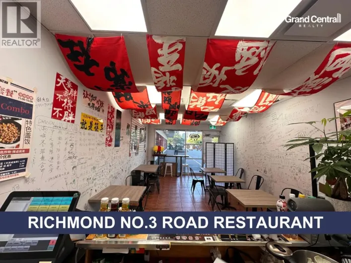 177 8171 ACKROYD ROAD, Richmond