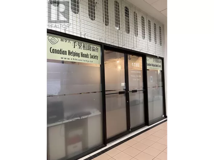 1780 4311 HAZELBRIDGE WAY, Richmond