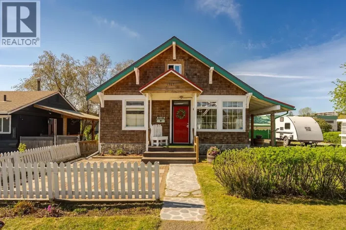 1787 7TH AVENUE, Prince George