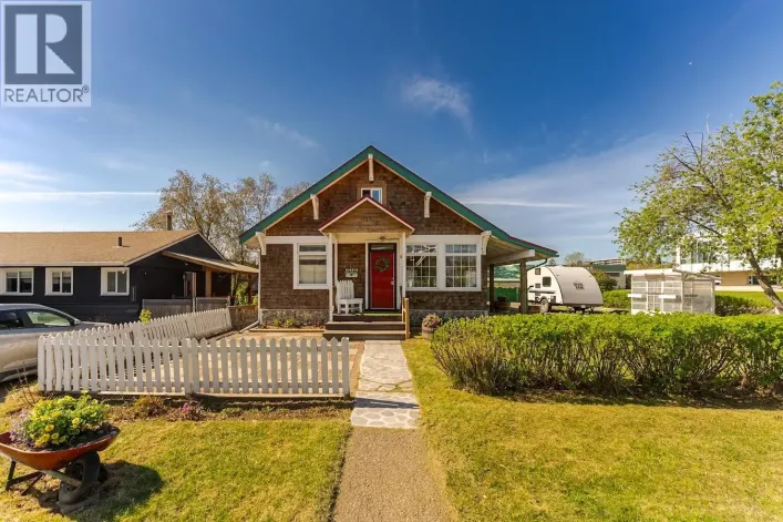 1787 7TH AVENUE, Prince George