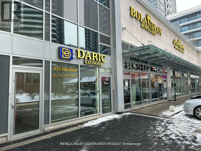 18 - 7181 YONGE STREET, Markham