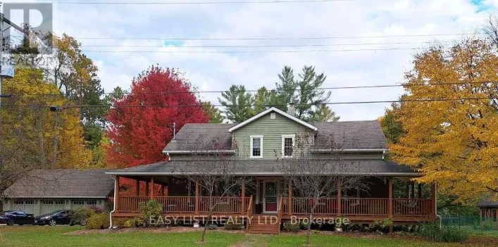 18 MILL STREET, Essa