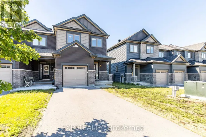 18 ROOKIE CRESCENT, Ottawa