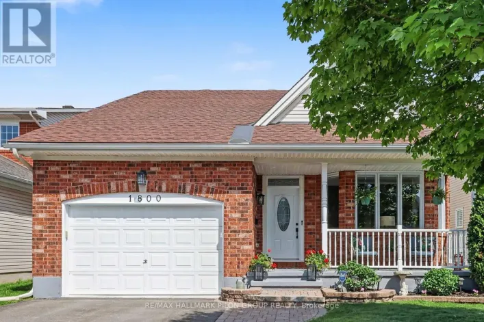 1800 MCCALLUM DRIVE, Ottawa
