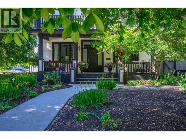 1805 32 Avenue, Vernon