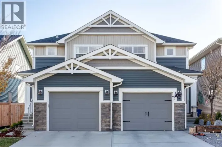 1823 Baywater Drive SW, Airdrie