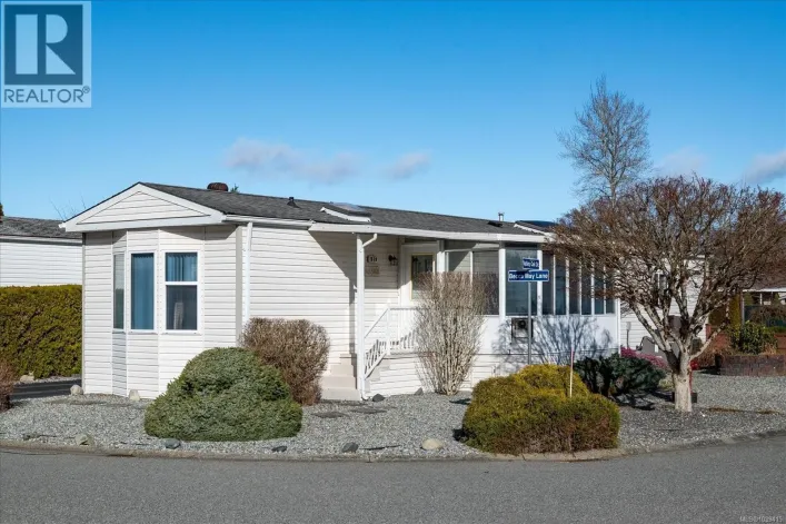 1839 Valley Oak Dr, Nanaimo
