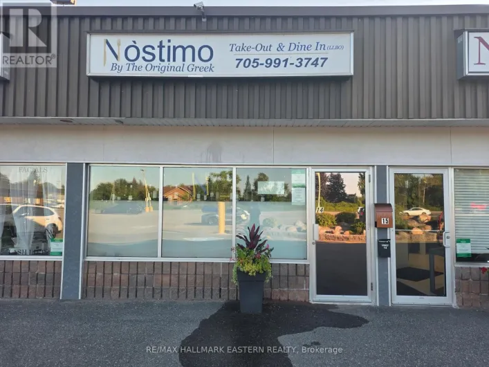 184 MARINA BOULEVARD, Peterborough