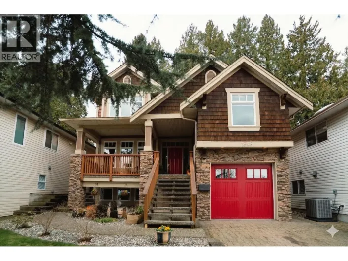 1845 HARBOUR STREET, Port Coquitlam