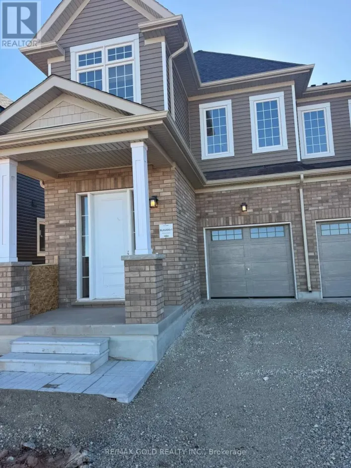 185 GEAR AVENUE, Erin