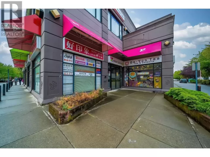 1850 4311 HAZELBRIDGE WAY, Richmond