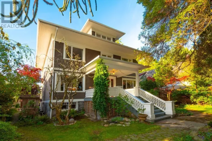 1859 NAPIER STREET, Vancouver