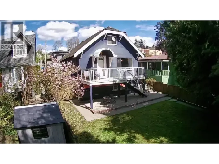 1861 E KENT AVENUE NORTH AVENUE, Vancouver