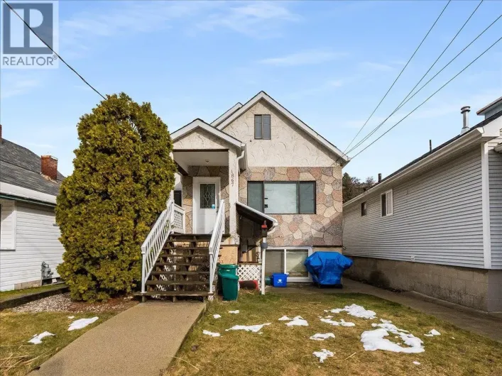 1867 FIFTH Avenue, Trail