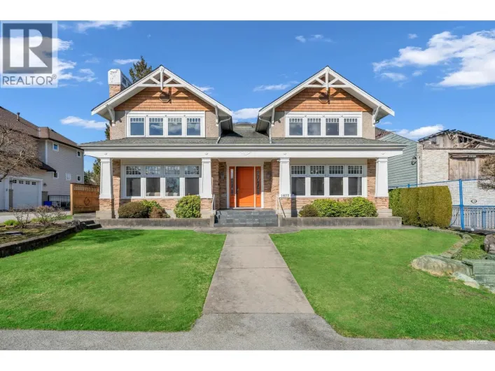 1877 LEMAX AVENUE, Coquitlam