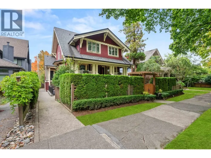 1881 W 13TH AVENUE, Vancouver