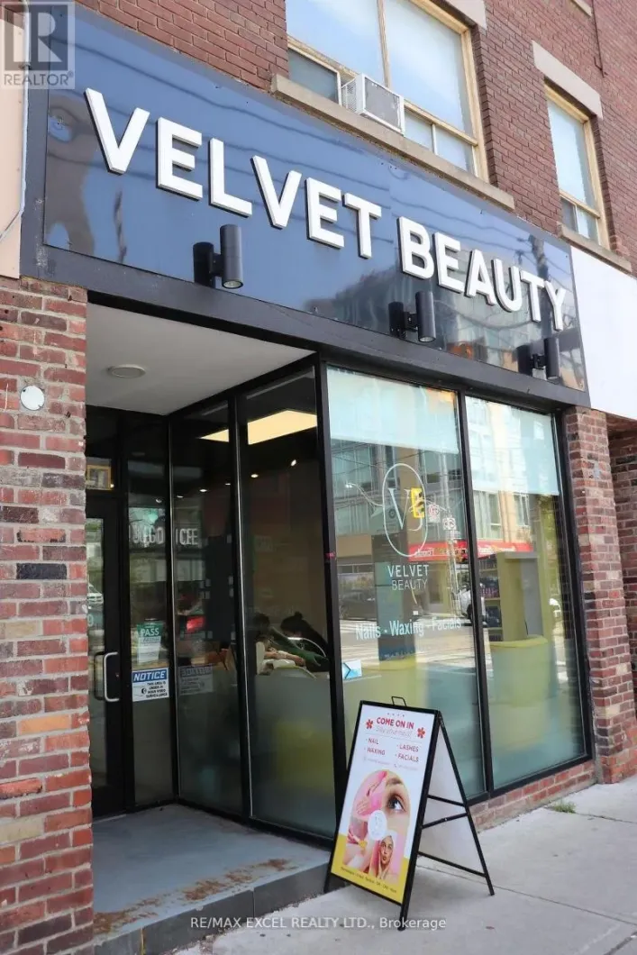 1883 QUEEN STREET E, Toronto