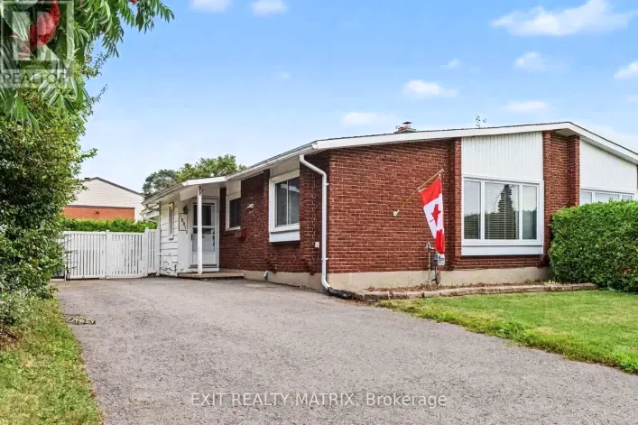 1887 ELMRIDGE DRIVE, Ottawa