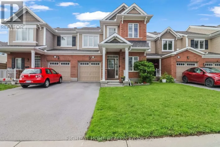 1896 MAPLE GROVE ROAD, Ottawa