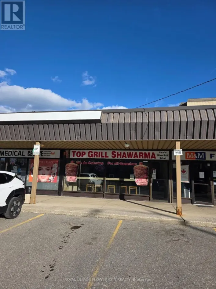 1900 LAKESHORE ROAD W, Mississauga