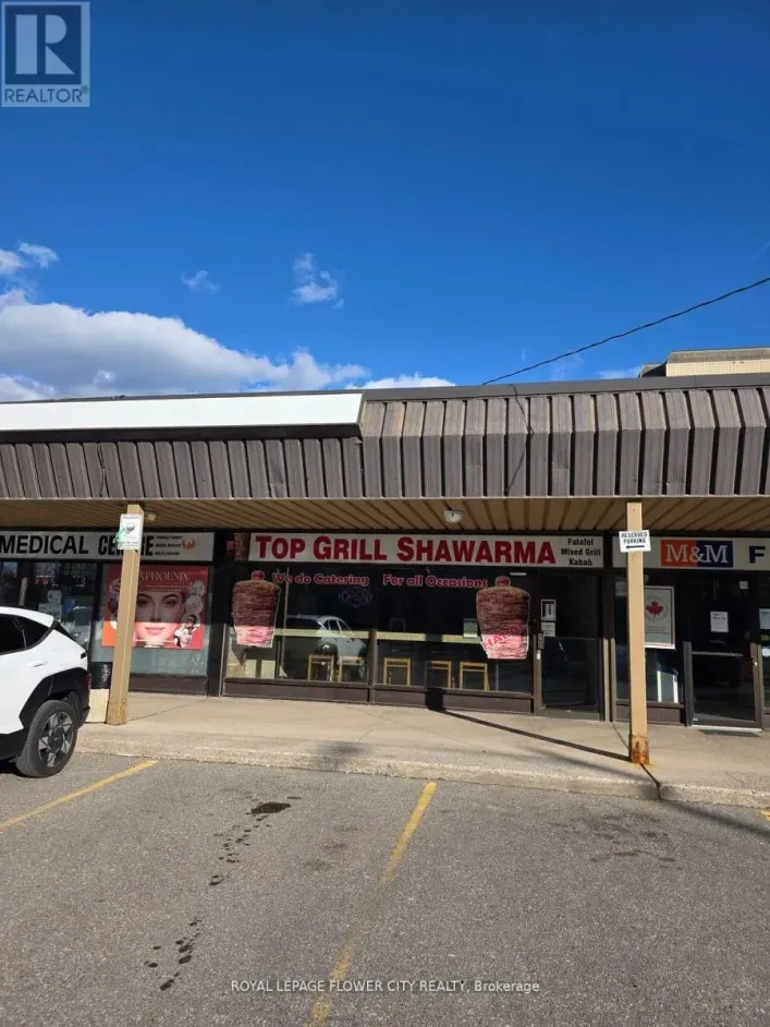 1900 LAKESHORE ROAD W, Mississauga