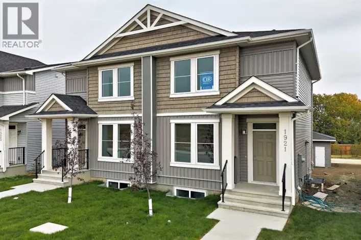 1921 Mccaskill Drive, Crossfield