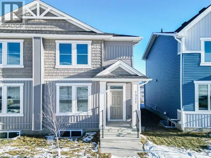 1921 McCaskill Drive, Crossfield
