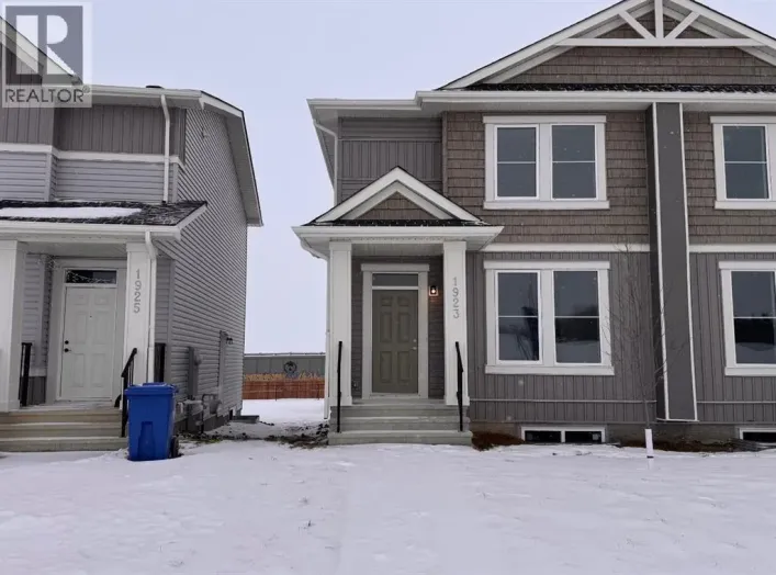 1923 Mccaskill Drive, Crossfield