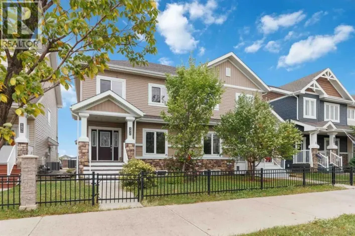 193 Heritage Drive, Fort McMurray