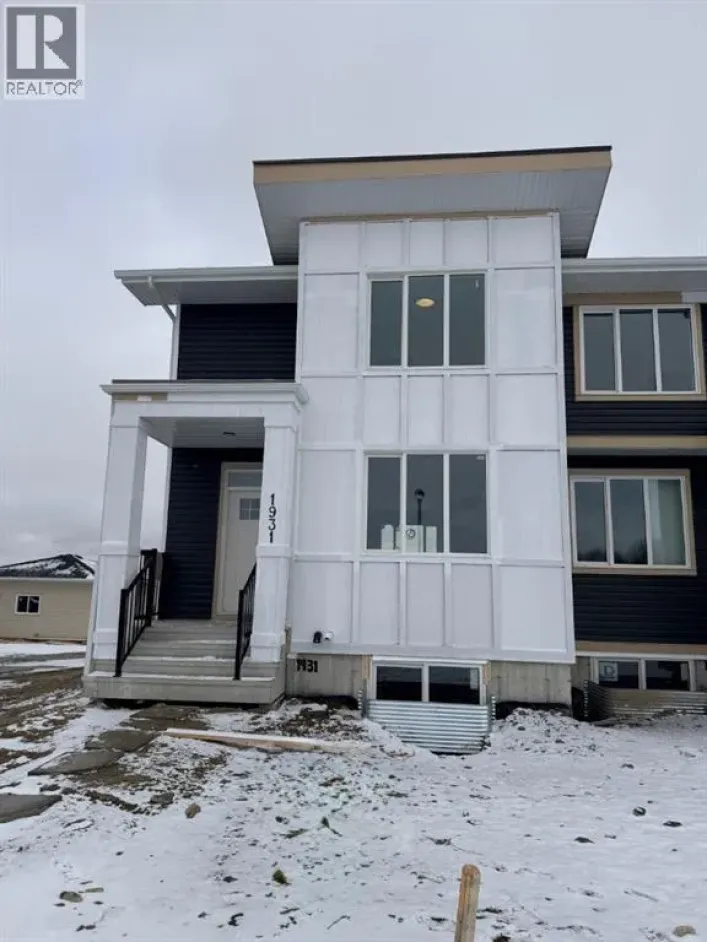 1931 McCaskill Drive, Crossfield