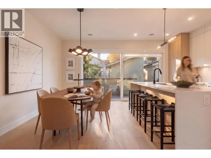 1937 TEMPLETON DRIVE, Vancouver