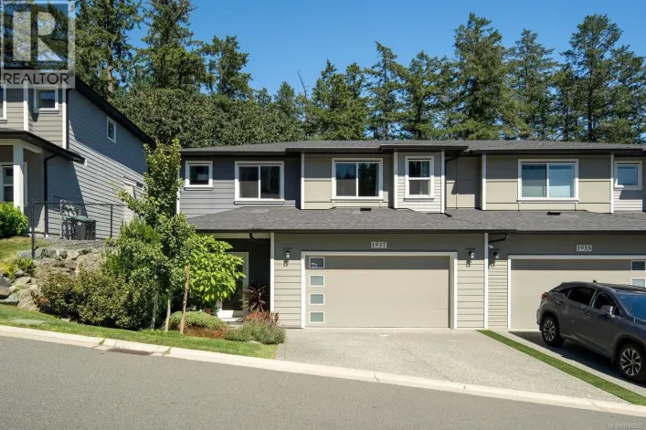 1937 West Park Lane, View Royal