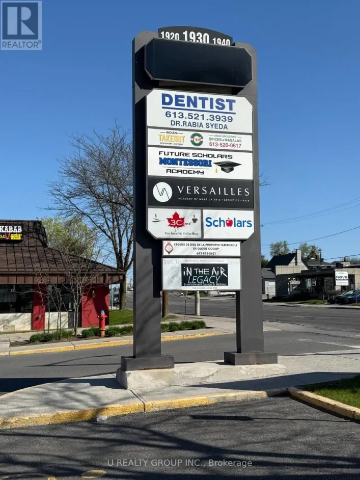 1940 BANK STREET, Ottawa