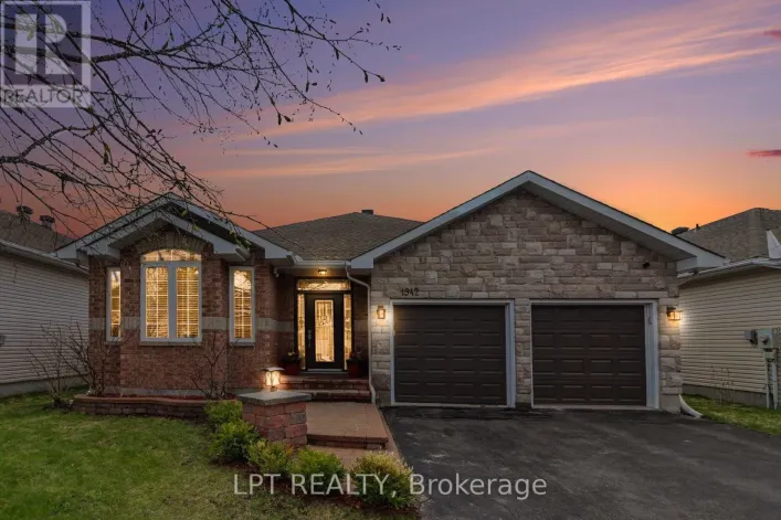 1942 CAPRIHANI WAY, Ottawa