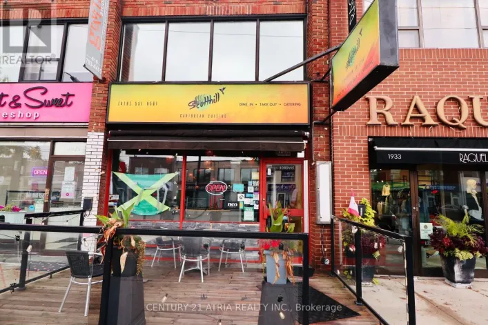 1943 AVENUE ROAD, Toronto