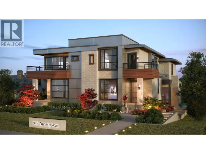1-946 DANSEY AVENUE, Coquitlam
