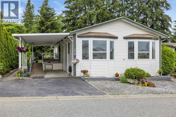 1948 Valley Oak Dr, Nanaimo