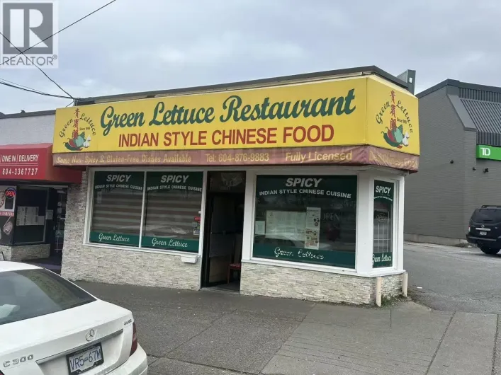 1949 KINGSWAY, Vancouver