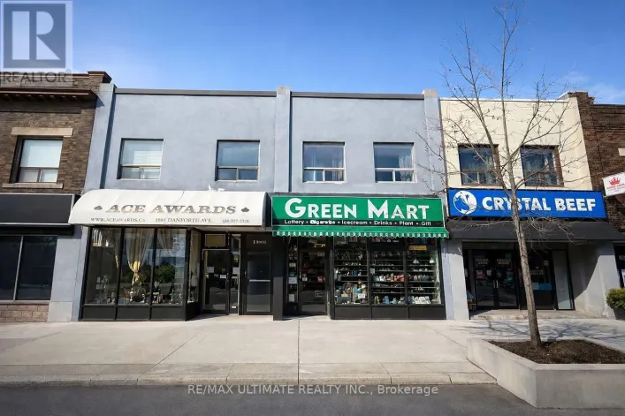 1958 DANFORTH AVENUE, Toronto