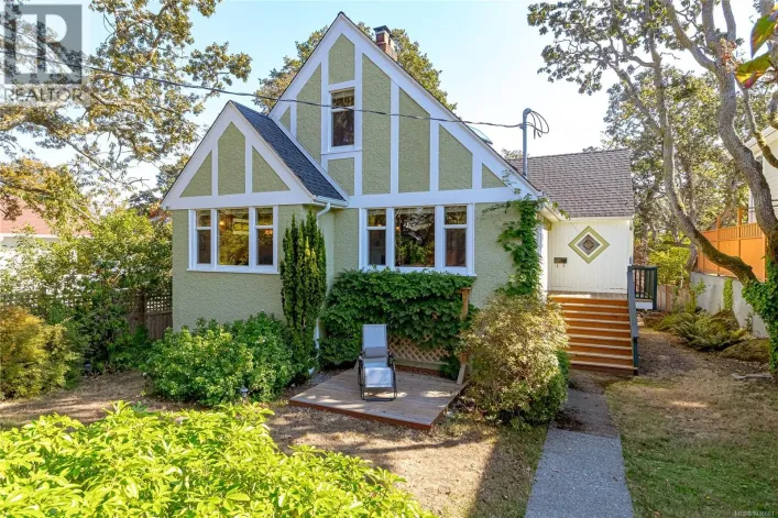 1959 Hampshire Rd, Oak Bay