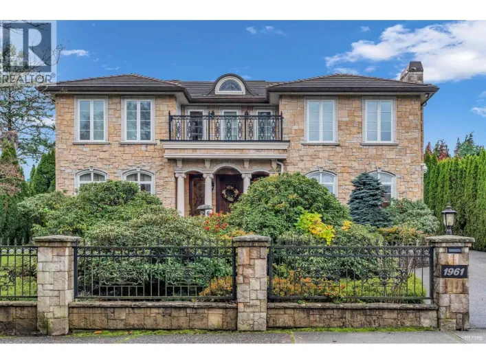 1961 ALLISON ROAD, Vancouver