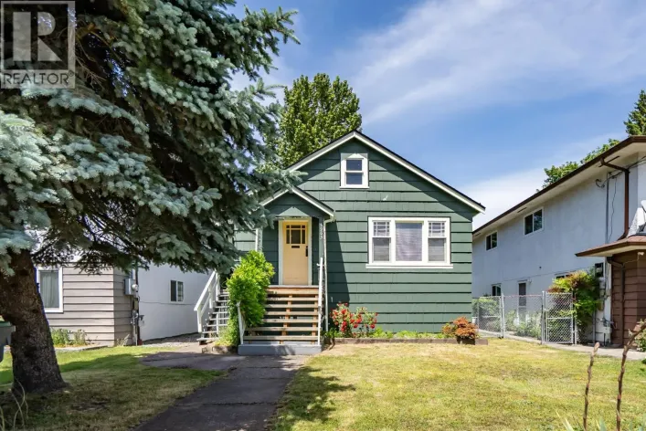 1963 FRASER AVENUE, Port Coquitlam