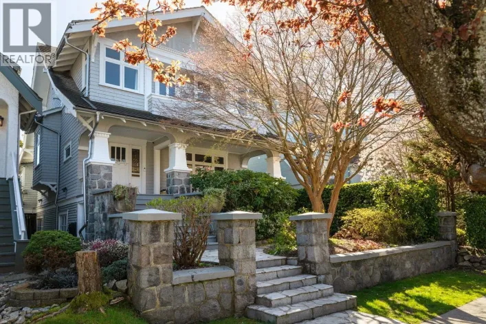 1970 MCNICOLL AVENUE, Vancouver