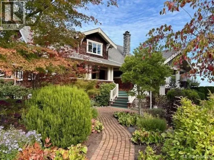 1974 Hovey Rd, Central Saanich