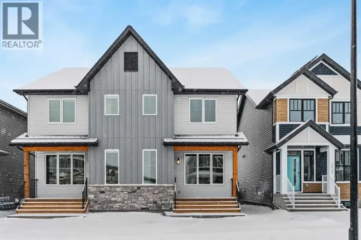 19749 45 Street SE, Calgary