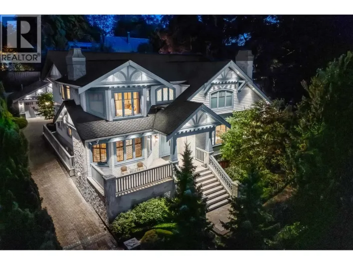 1980 CEDAR CRESCENT, Vancouver