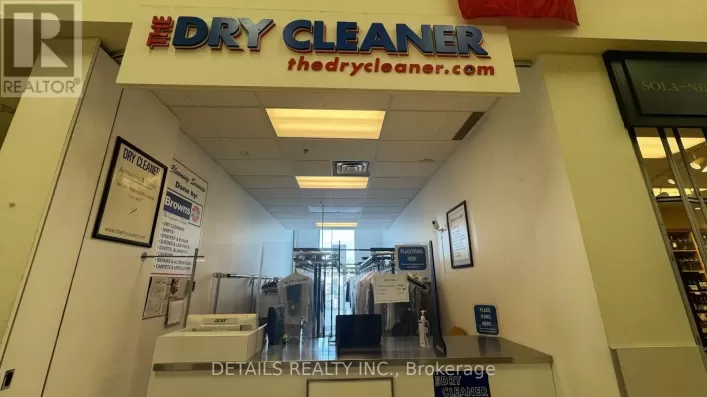 1980 OGILVIE ROAD, Ottawa