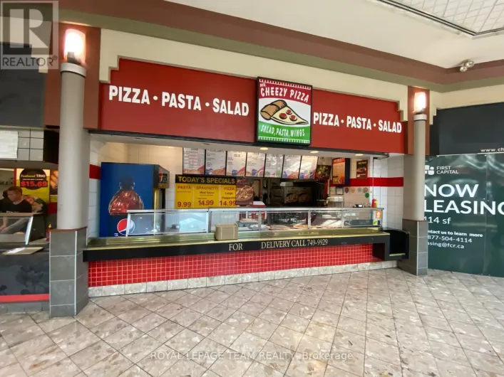 1980 OGILVIE ROAD, Ottawa