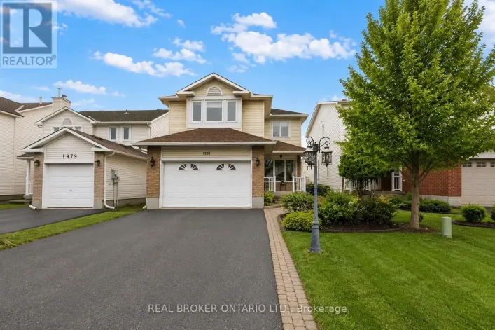 1981 ORCHARDVIEW AVENUE, Ottawa